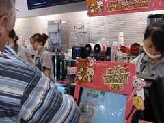 android_upload_pic-85度C(上海兰溪二店)