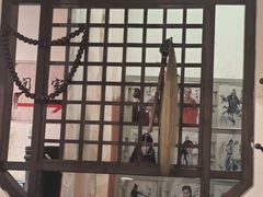 -风波庄(罍街分舵)