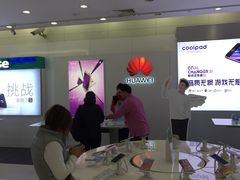 -中国电信(四川北路营业厅)