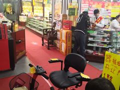 -粤海大药房(粤海广场店)