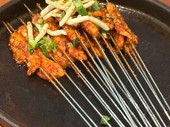 -包整·丝娃娃(一览甲秀楼风景店)