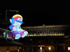 -见山书院