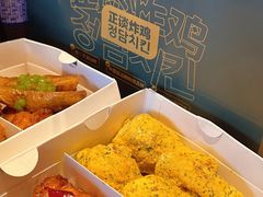 -正谈炸鸡(深圳首店)