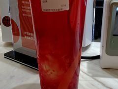 -CoCo都可(新太阳宫店)