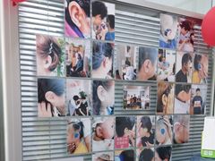 -自然之声助听器·呼吸机(和平店)