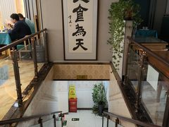 -清真聚陇缘美食餐厅(南横东街店)