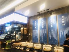 -易裕和·长沙米粉(竹塘西路店)