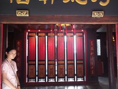 -昭明书院