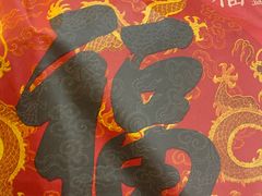 -肯德基(东直门来福士店)