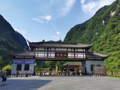 -神龙峡风景区