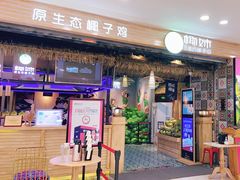 -万达广场(南宁青秀店)