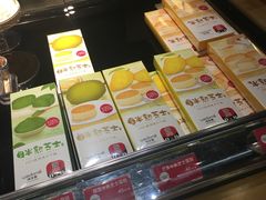 -味多美蛋糕(双安店)