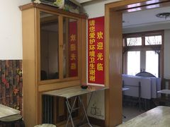 -马记大锅煮(总店)
