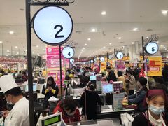 -永旺梦乐城(金银潭店)