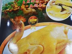 -成惠食府(赤岗店)