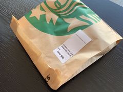 -星巴克(海口美兰机场分店)