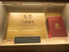 -上海电信博物馆