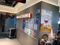 -新辣道鱼火锅(领展购物广场·中关村店)