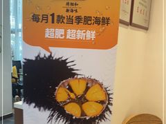 -将相和·海鲜蒸饺大连菜