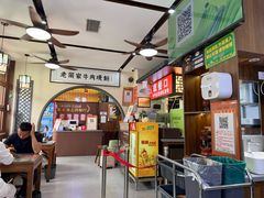 -穆得·老周家牛肉烧饼(普利街店)