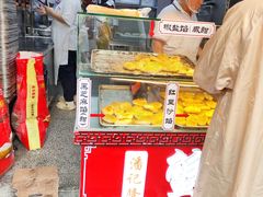 -葑门横街