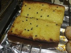 -熙成烧烤·三十三年(开发区店)