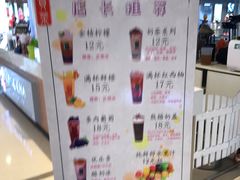 -皇城恒隆广场