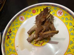 -芦月轩羊蝎子(劲松店)