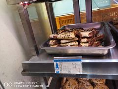 -采芝斋(延安路店)