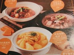 -翡翠拉面小笼包(岭南新天地店)