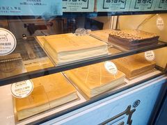 -台拾记古早味现烤蛋糕(新世界花苑店)