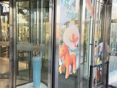 -汤城小厨•粤菜•靓汤(望京凯德mall店)