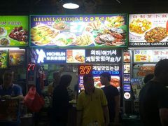 -纽顿熟食中心