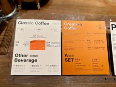 -溯洄咖啡VORTEX COFFEE