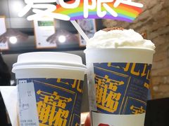 -茶颜悦色(米粉街店)