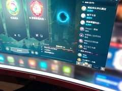 -网鱼电竞(杨浦中原店)