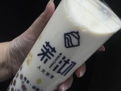 -茉沏(万科美好广场店)