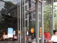 门面-山葵家居酒屋(天目里店)