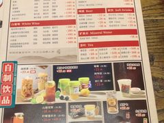 -粤凤佬