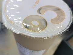 -CoCo都可(合生汇店)
