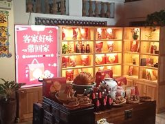 -金苑酒家·客家菜·广东老字号(万象店)