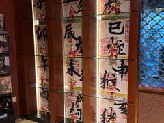 -怡咖啡海鲜自助餐厅(浦东香格里拉店)