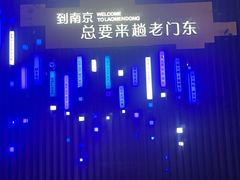 -两棵枇杷树