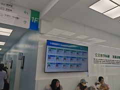 -中国农业大学动物医院