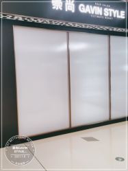 -崇尚GAVIN STYLE臻选