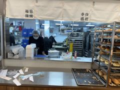 -C·BREAD饱仓(北苑店)