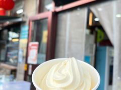 豌豆黄味儿冰淇淋-护国寺小吃(地安门店)