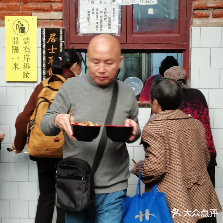 和神仙共进午餐，最强打卡