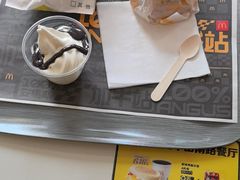 -麦当劳(芜湖中山南路店)