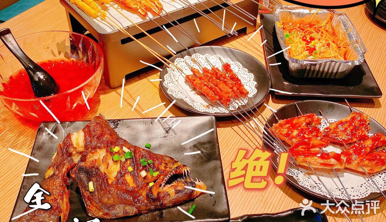 超人气宝藏烤串店👏九局串店[胜利][胜利][胜利]